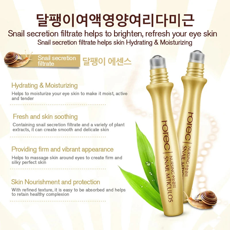 Snail Skincare Set - Beauty of Delicate Skin